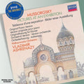the album cover for VLADIMIR ASHKENAZY - Pictures At An Exhibition [Remastered]