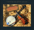 the album cover for Bluegrass Masters - Bluegrass Masters [Import]