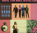 the album cover for Woggles - Rock and Roll Backlash