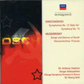 the album cover for Shostakovich / Mussorgsky / Aleksashkin / Solti - Shostakovich: Sym Nos 13 & 15 / Mussorgsky: Songs