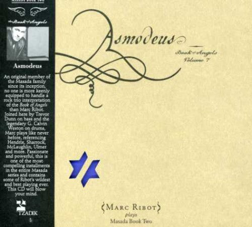 the album cover for Marc Ribot - Asmodeus: Book Of Angels, Vol. 7