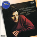 the album cover for VLADIMIR ASHKENAZY - Preludes [Remastered]