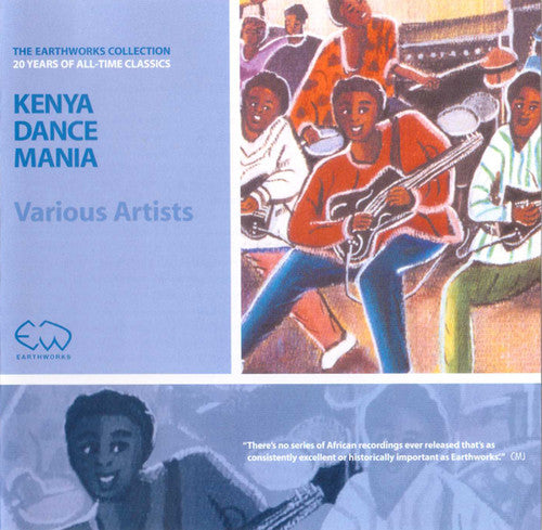 the album cover for Kenya Dance Mania / Various - Kenya Dance Mania