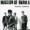 the album cover for Mission Of Burma - Peking Spring