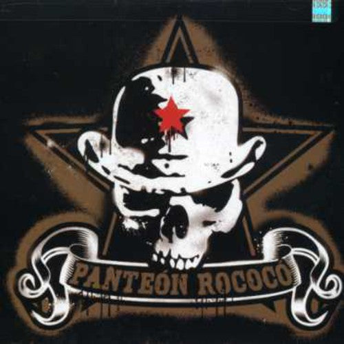 the album cover for Panteon Rococo - Panteon Rococo [Import]