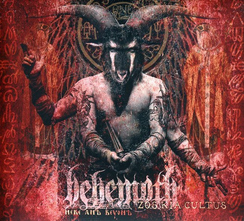 the album cover for Behemoth - Zos Kia Cultus [Import]