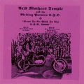 the album cover for Acid Mothers Temple & The Melting Paraiso U.F.O. - Born to Be Wild in the USA 2000