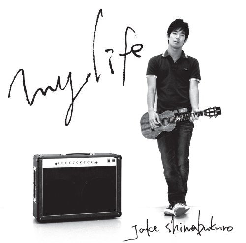 the album cover for Jake Shimabukuro - My Life