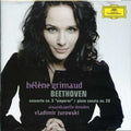 the album cover for Hélène Grimaud - Piano Concerto 5: Emperor / Piano Sonata 28 in a