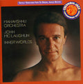 the album cover for John Mclaughlin / Mahavishnu Orchestra - Inner Worlds [Import]
