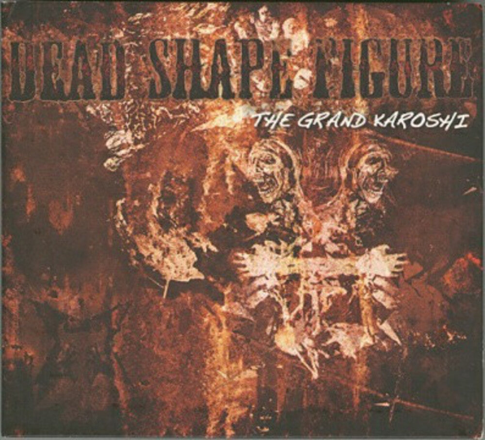 the album cover for Anaal Nathrakh - Dead Shape Figure