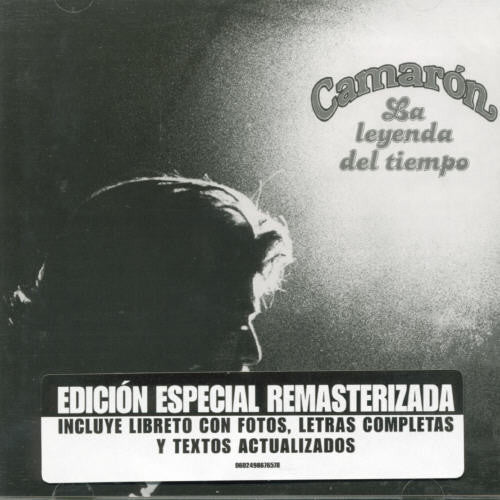 the album cover for Camaron De La Isla - La Leyenda Del Tiempo 1979