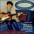 the album cover for Eugene Chadbourne - Boogie With The Hook