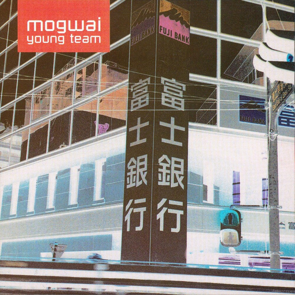 the album cover for Mogwai - Mogwai Young Team