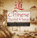 the album cover for Orchestra Of The Shanghai City God Temple - Chinese Taoist Music