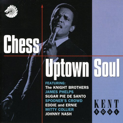 the album cover for Chess Uptown Soul - Chess Uptown Soul [Import]