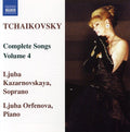 the album cover for Ljuba Kazarnovskaya - Complete Songs 4
