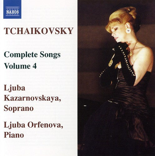 the album cover for Ljuba Kazarnovskaya - Complete Songs 4