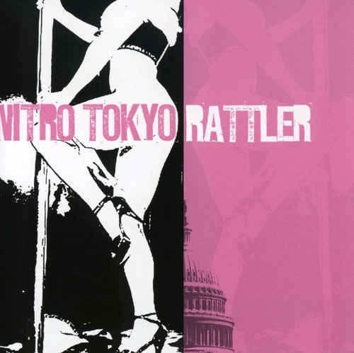 the album cover for Nitro Tokyo - Split