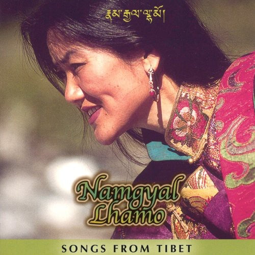 the album cover for Namagyal Lhamo - Songs from Tibet