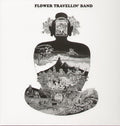 the album cover for Flower Travellin' Band - Satori