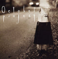 the album cover for October Project - October Project