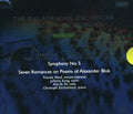 the album cover for Christmas Carols - Symphony 5