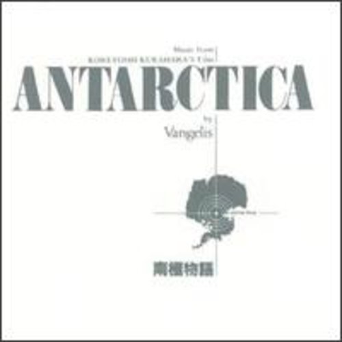 the album cover for Vangelis - Antarctica [Import]