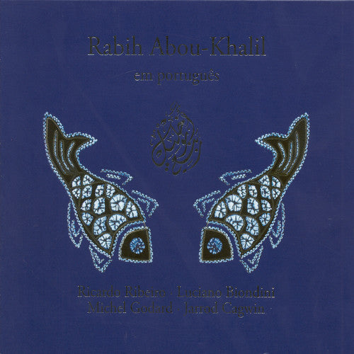 the album cover for Abou-Rabih Khalil - Em Portugues