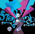 the album cover for Stereolab - Chemical Chords