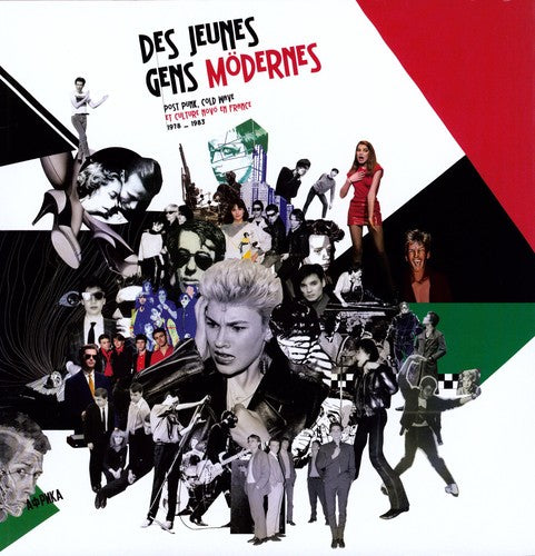 the album cover for Des Jeunes Gens Modernes - Des Jeunes Gens Modernes