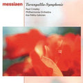the album cover for O Messiaen - Turangalila Sym (Uk)
