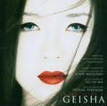 the album cover for John Williams - Memoirs Of A Geisha [Import]