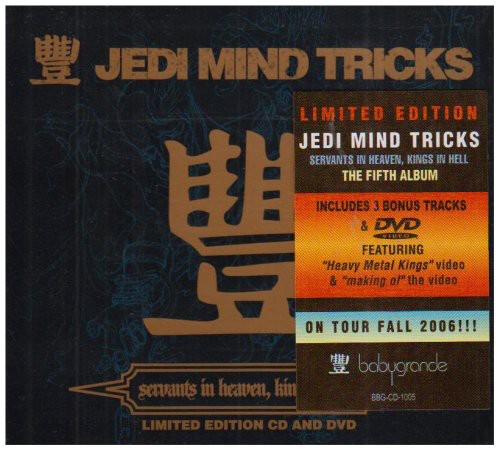 the album cover for Jedi Mind Tricks - Servants in Heaven Kings in Hell