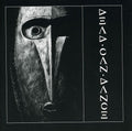 the album cover for Dead Can Dance - Dead Can Dance [Reissued][EP]