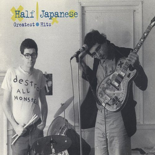 the album cover for Half Japanese - Greatest Hits