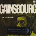 the album cover for Serge Gainsbourg - La Javanaise