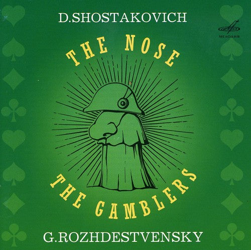 the album cover for D. SHOSTAKOVICH - Gamblers Op. 63: The Nose Orchestra of the Moscow