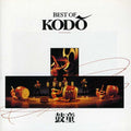 the album cover for Kodo - Best of Kodo