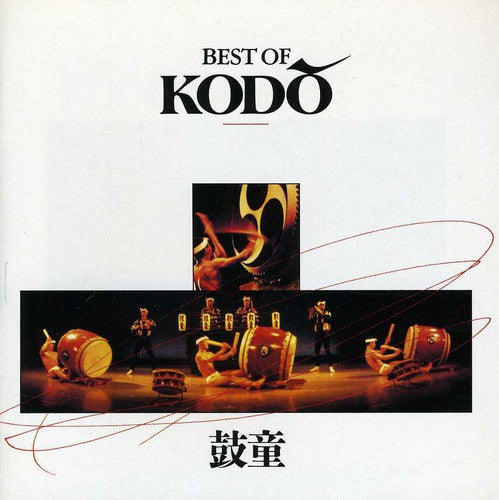 the album cover for Kodo - Best of Kodo