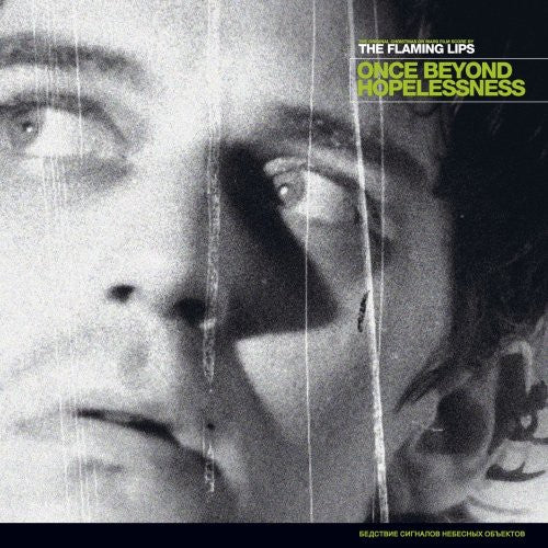 the album cover for The Flaming Lips - Christmas On Mars (Bonus Dvd) [180 Gram]