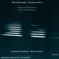 the album cover for Dresdner Philharmonie - Sym 9/Nunc Dimittis