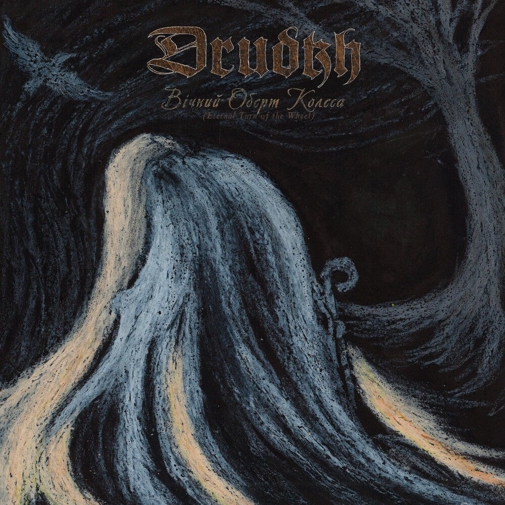 the album cover for Drudkh - Eternal Turn of the Wheel