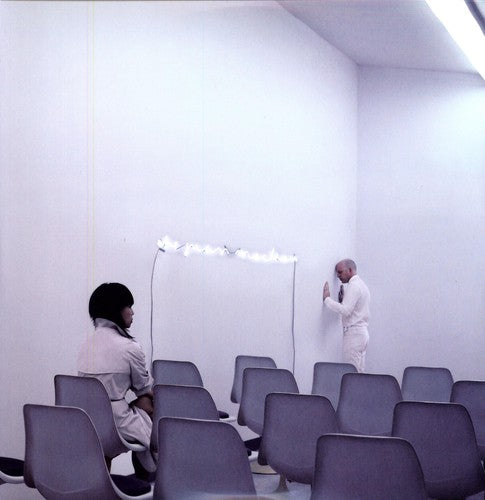 the album cover for Juan Maclean - Future Will Come