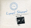 the album cover for Lynyrd Skynyrd - Authorized Bootleg: Live - Winterland 1976
