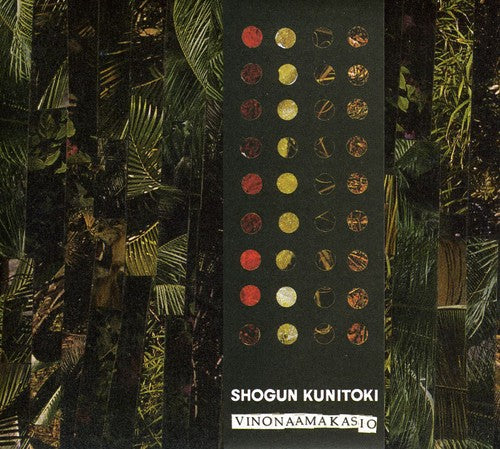 the album cover for Shogun Kunitoki - Vinonaamakasio