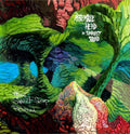the album cover for The Assemble Head In Sunburst Sound - When Sweet Sleep Returned