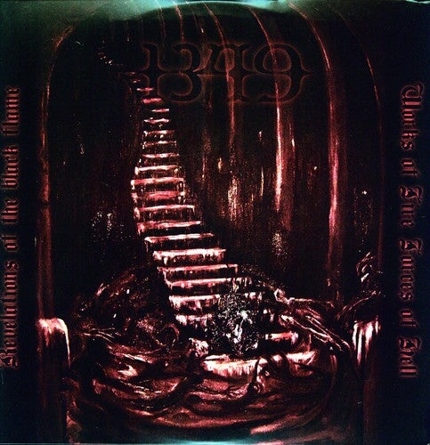 the album cover for 1349 - Reflections Of The Black Flame