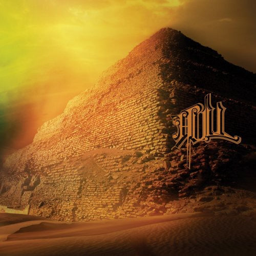 the album cover for Hull - Sole Lord