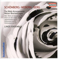 the album cover for Linos Ensemble - Waltz Arrangements: Waltzes By Johann Strauss